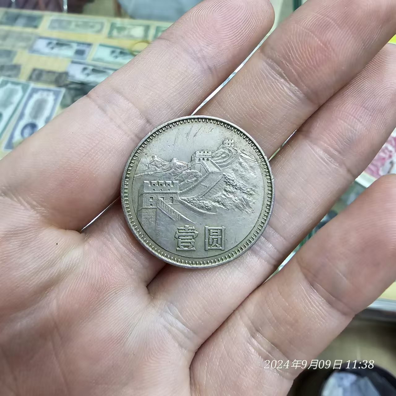 ͼƬ´ڴ򿪲鿴