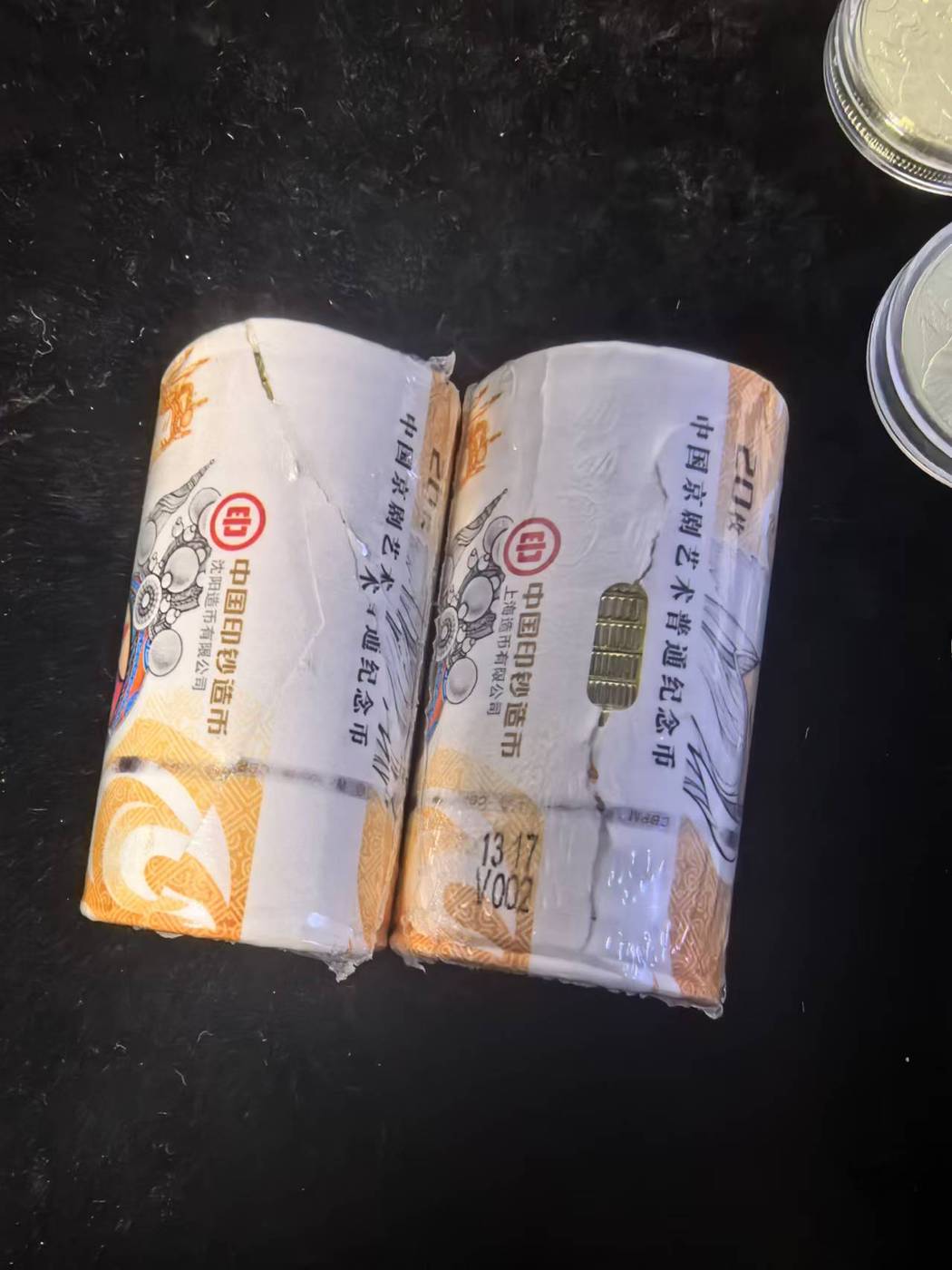 dvubb 图片点击可在新窗口打开查看
