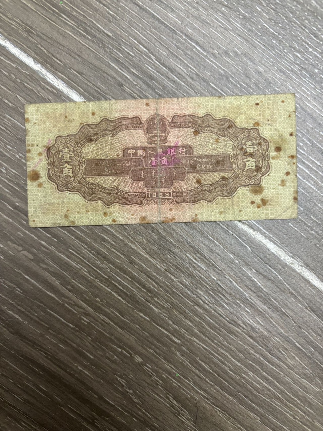 ͼƬ´ڴ򿪲鿴