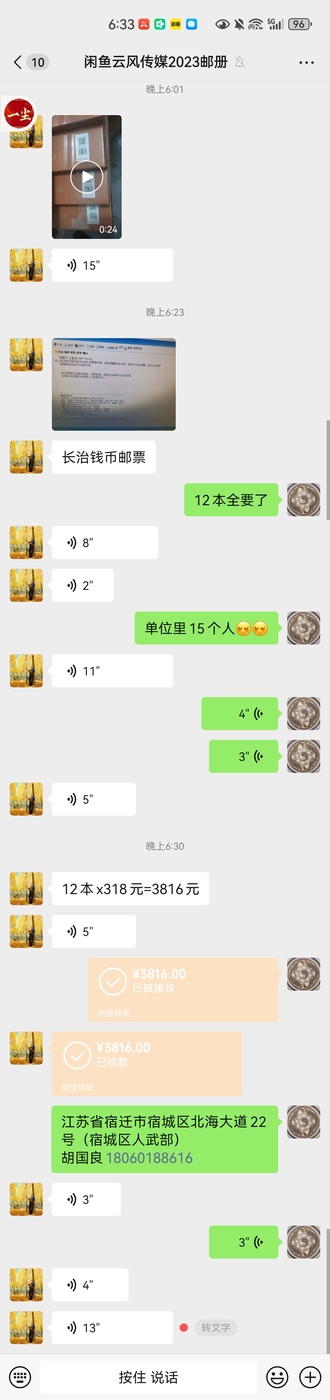 ͼƬ´ڴ򿪲鿴