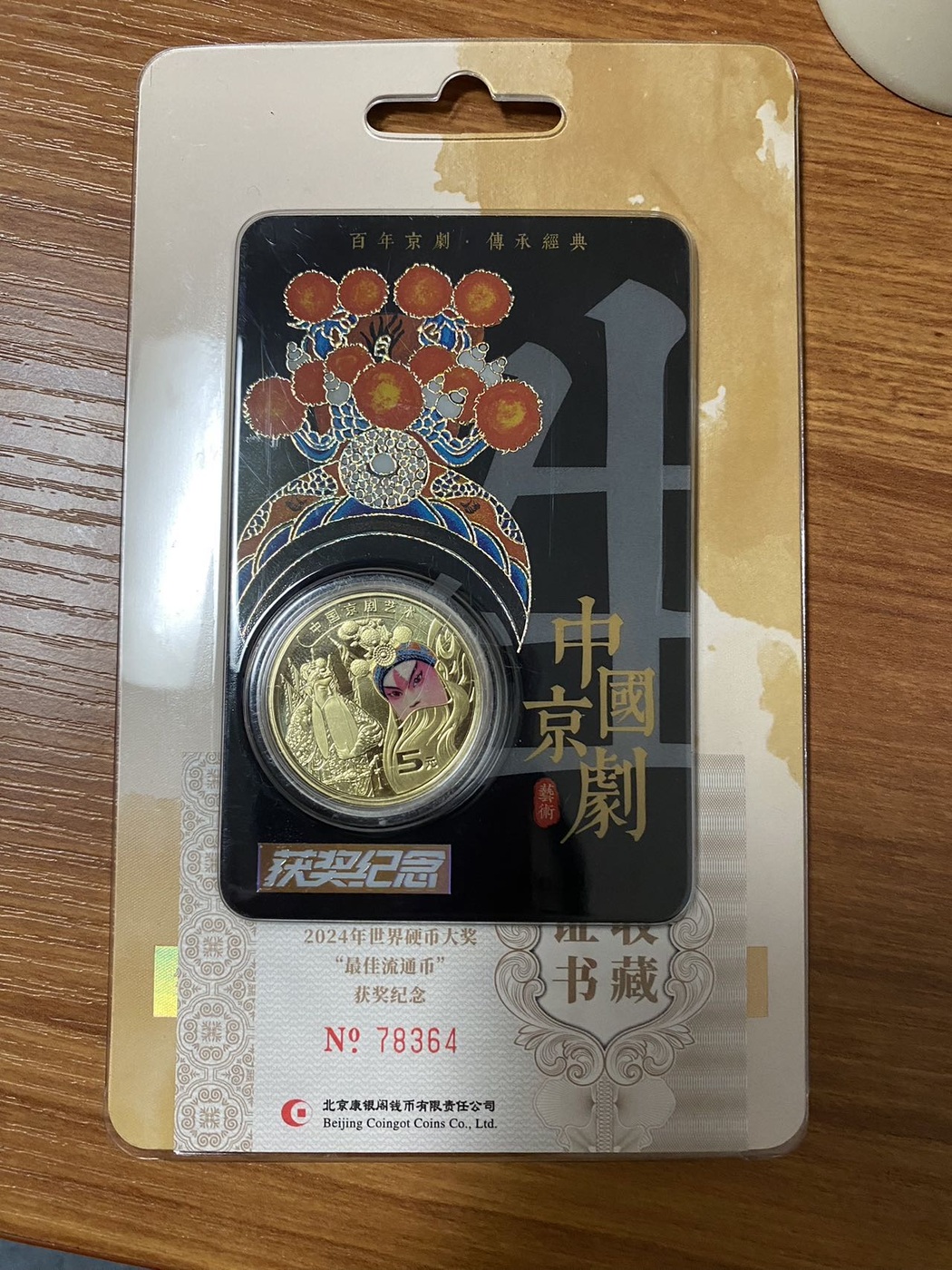 ͼƬ´ڴ򿪲鿴