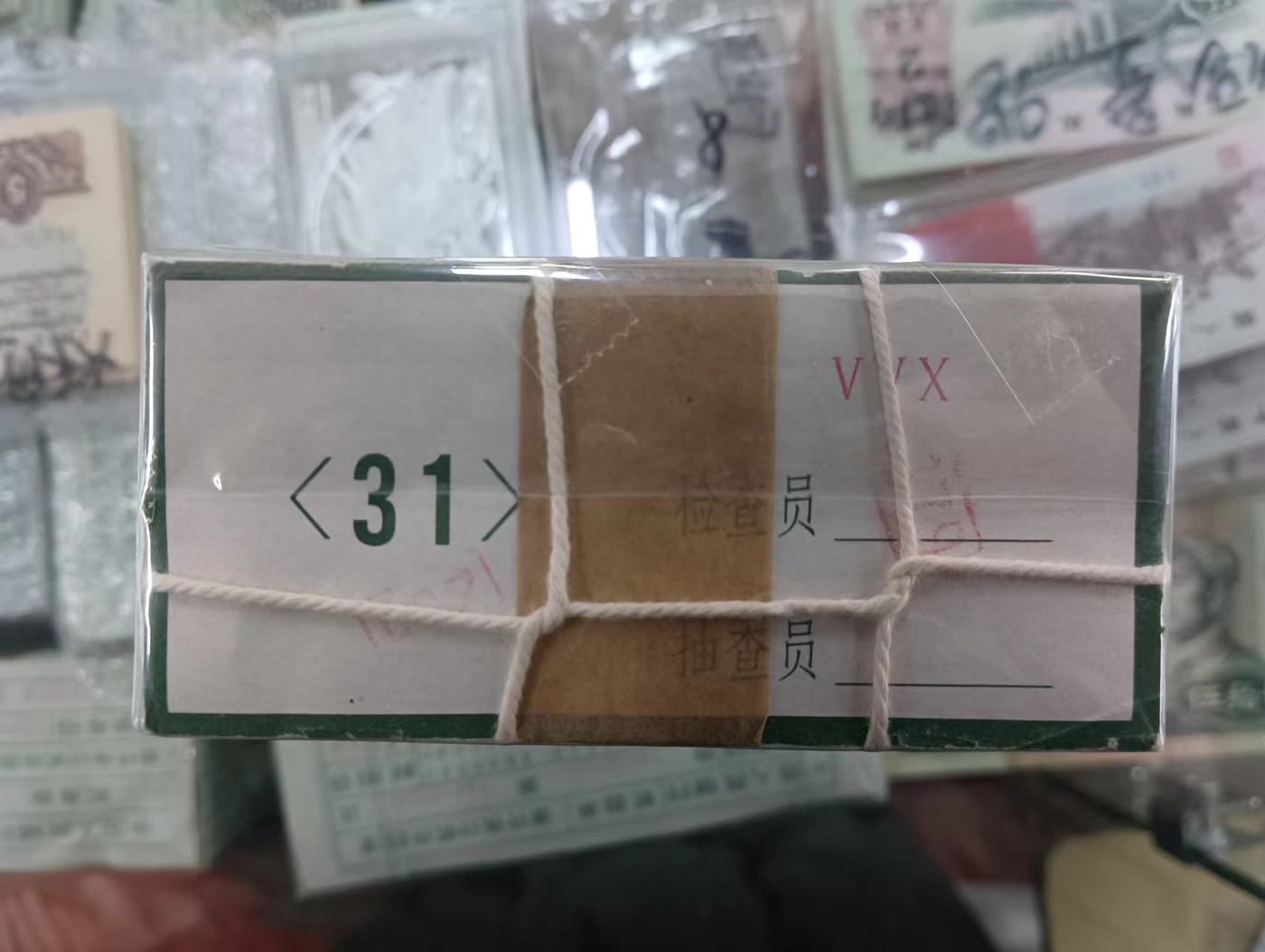ͼƬ´ڴ򿪲鿴