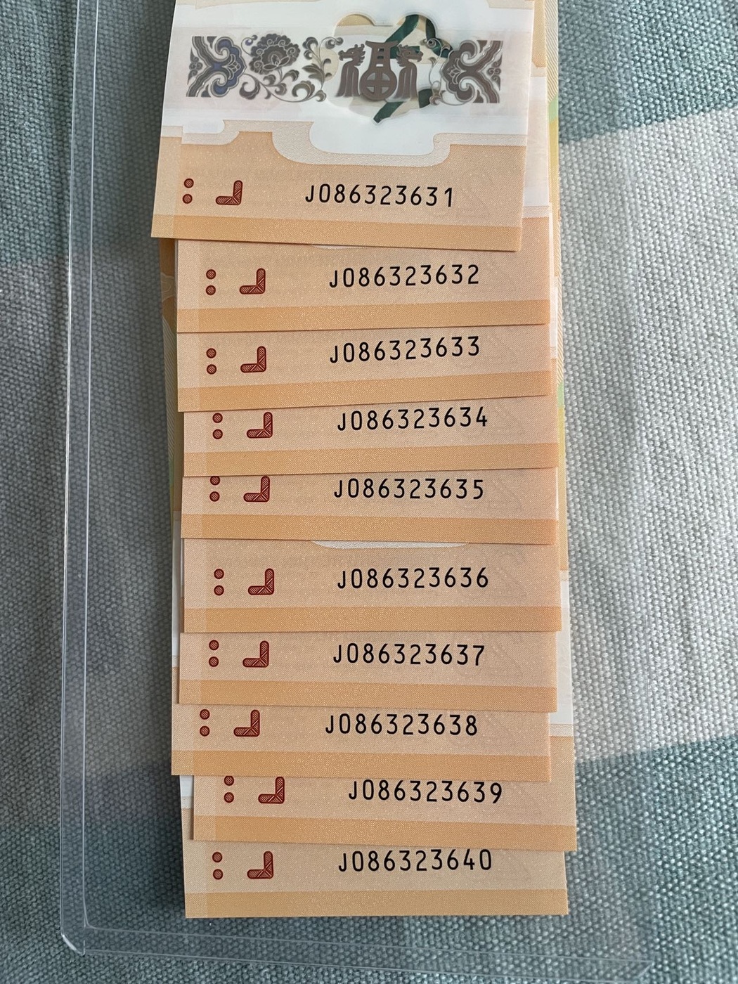 ͼƬ´ڴ򿪲鿴