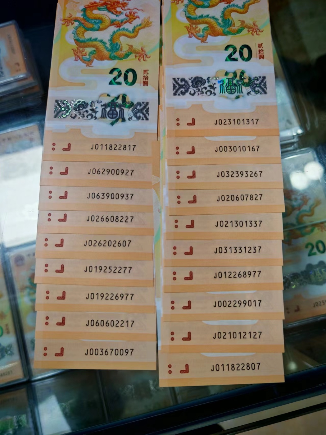 ͼƬ´ڴ򿪲鿴