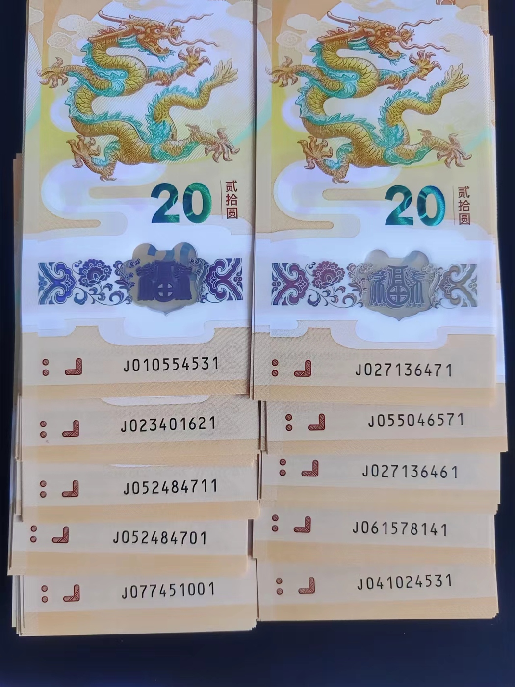 ͼƬ´ڴ򿪲鿴