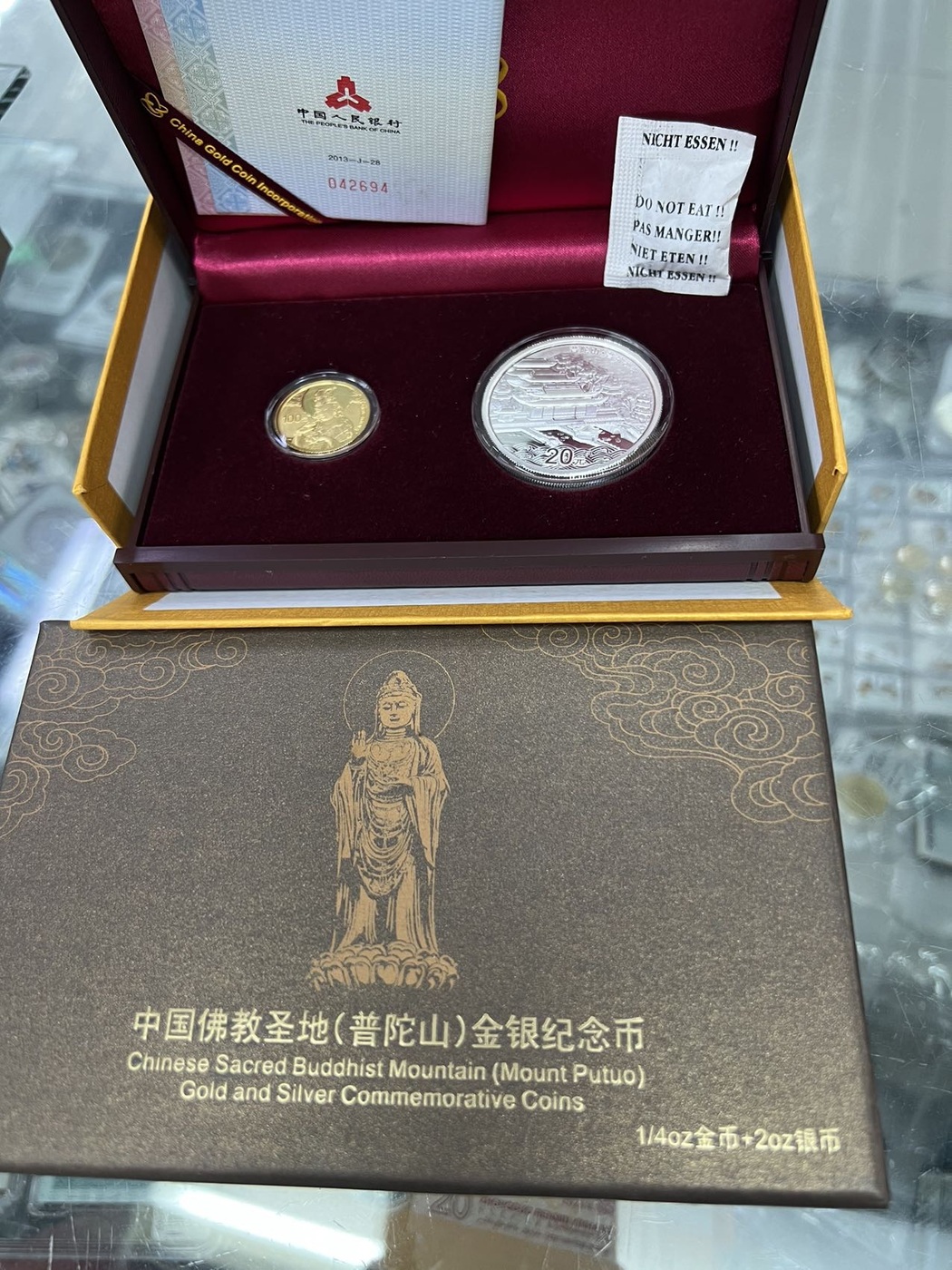 dvubb 图片点击可在新窗口打开查看