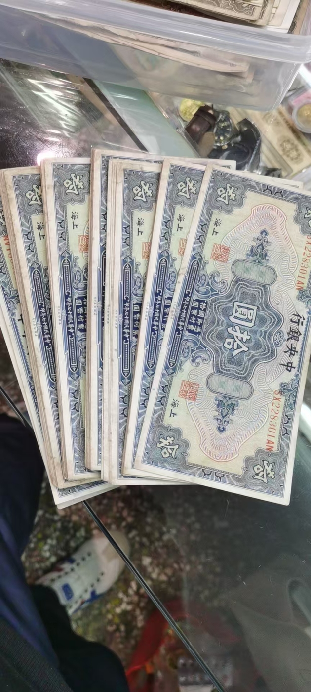图片点击可在新窗口打开查看