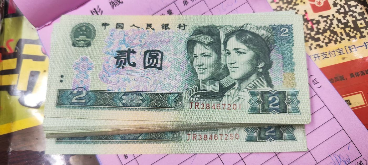 ͼƬ´ڴ򿪲鿴