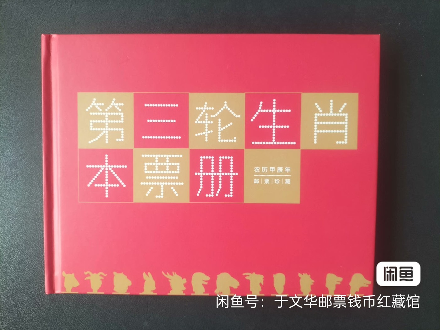 ͼƬ´ڴ򿪲鿴