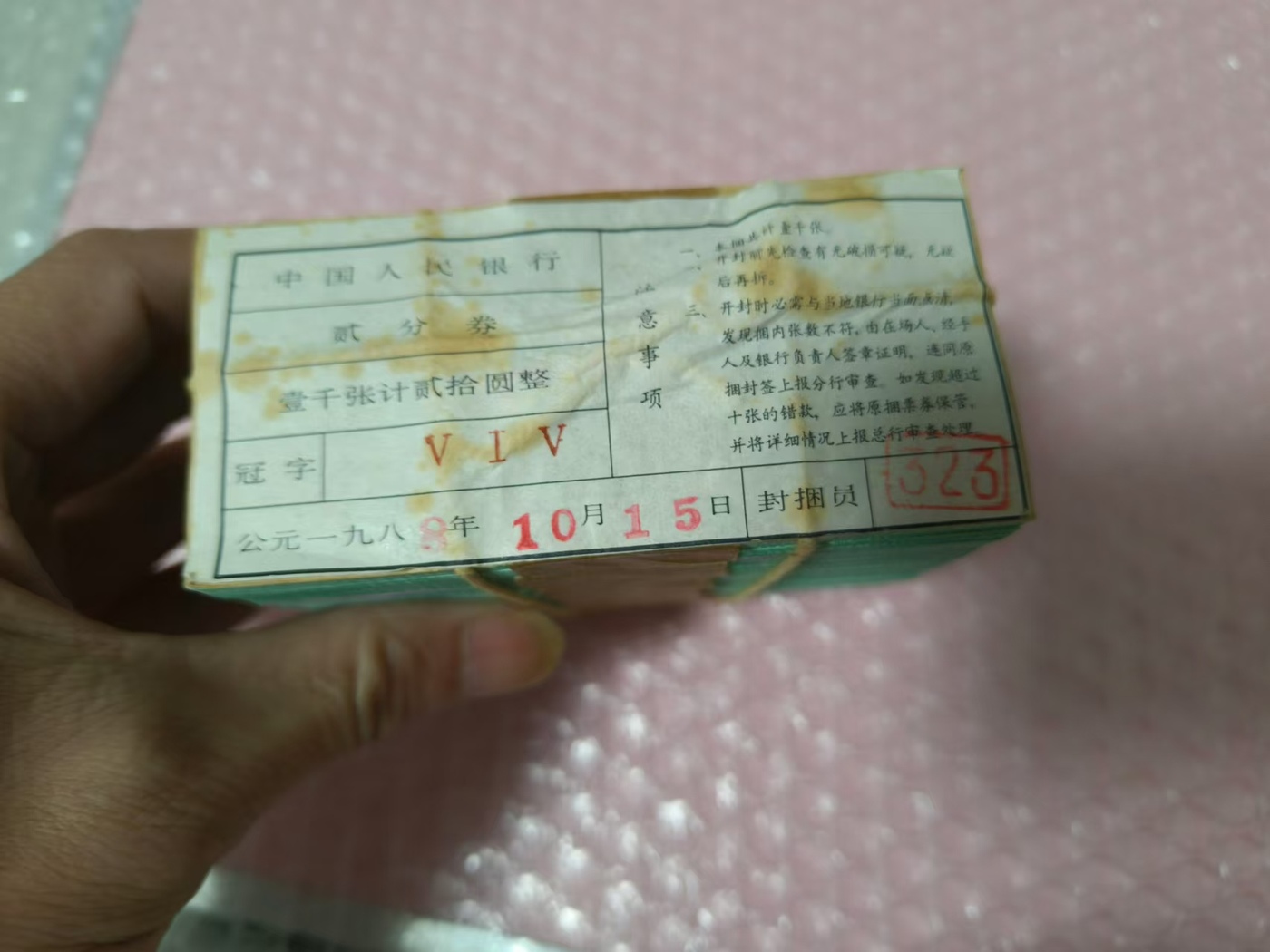 ͼƬ´ڴ򿪲鿴