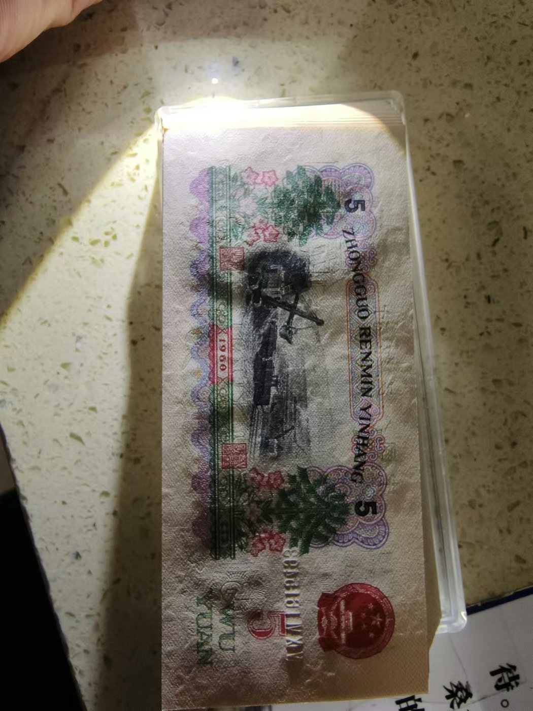 ͼƬ´ڴ򿪲鿴