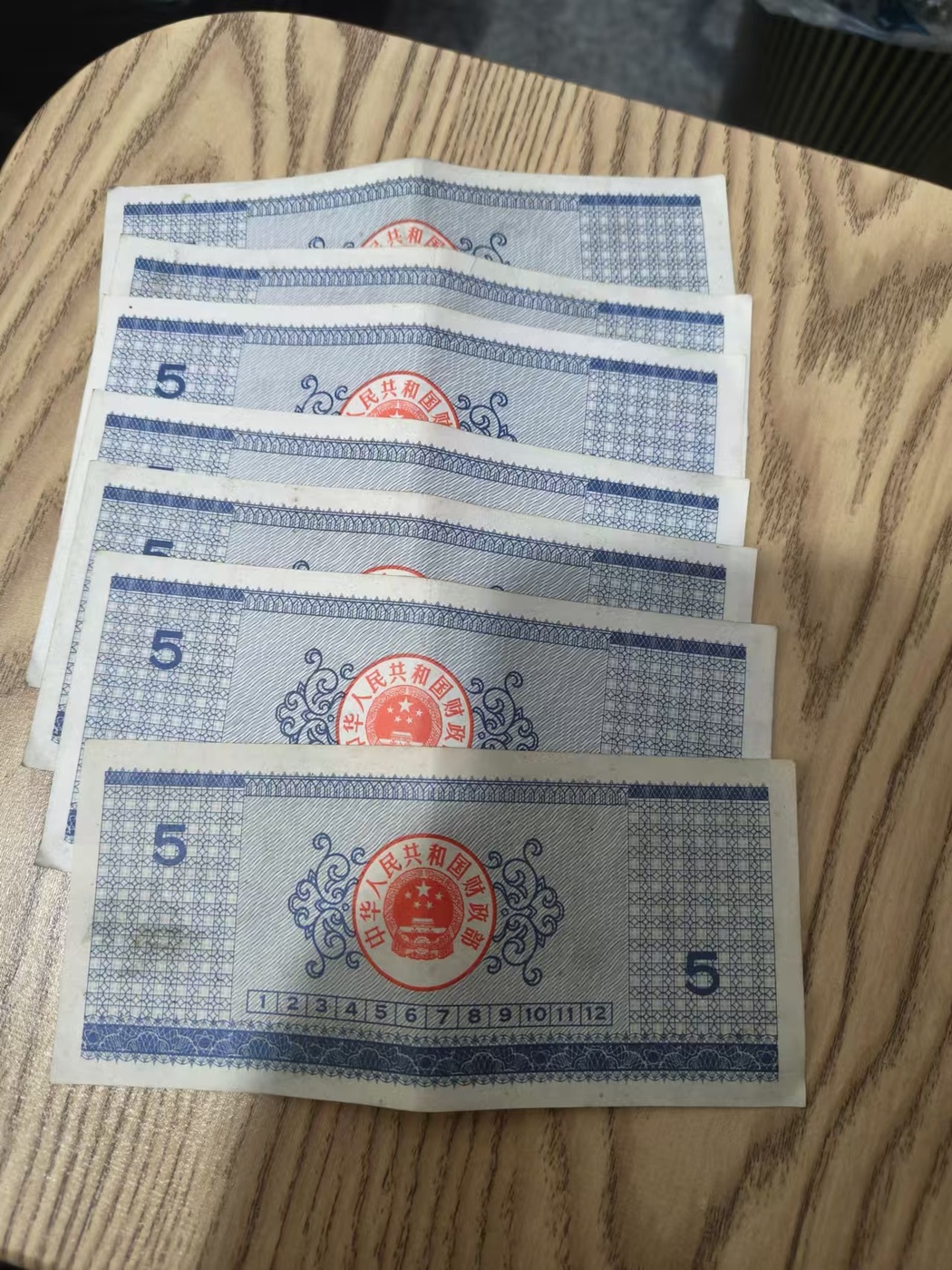 ͼƬ´ڴ򿪲鿴