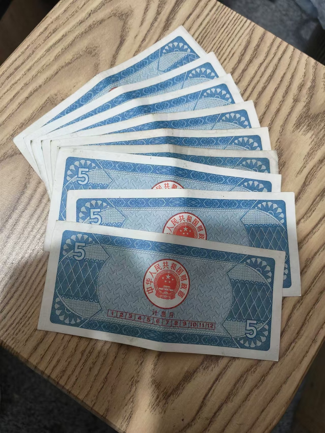 ͼƬ´ڴ򿪲鿴