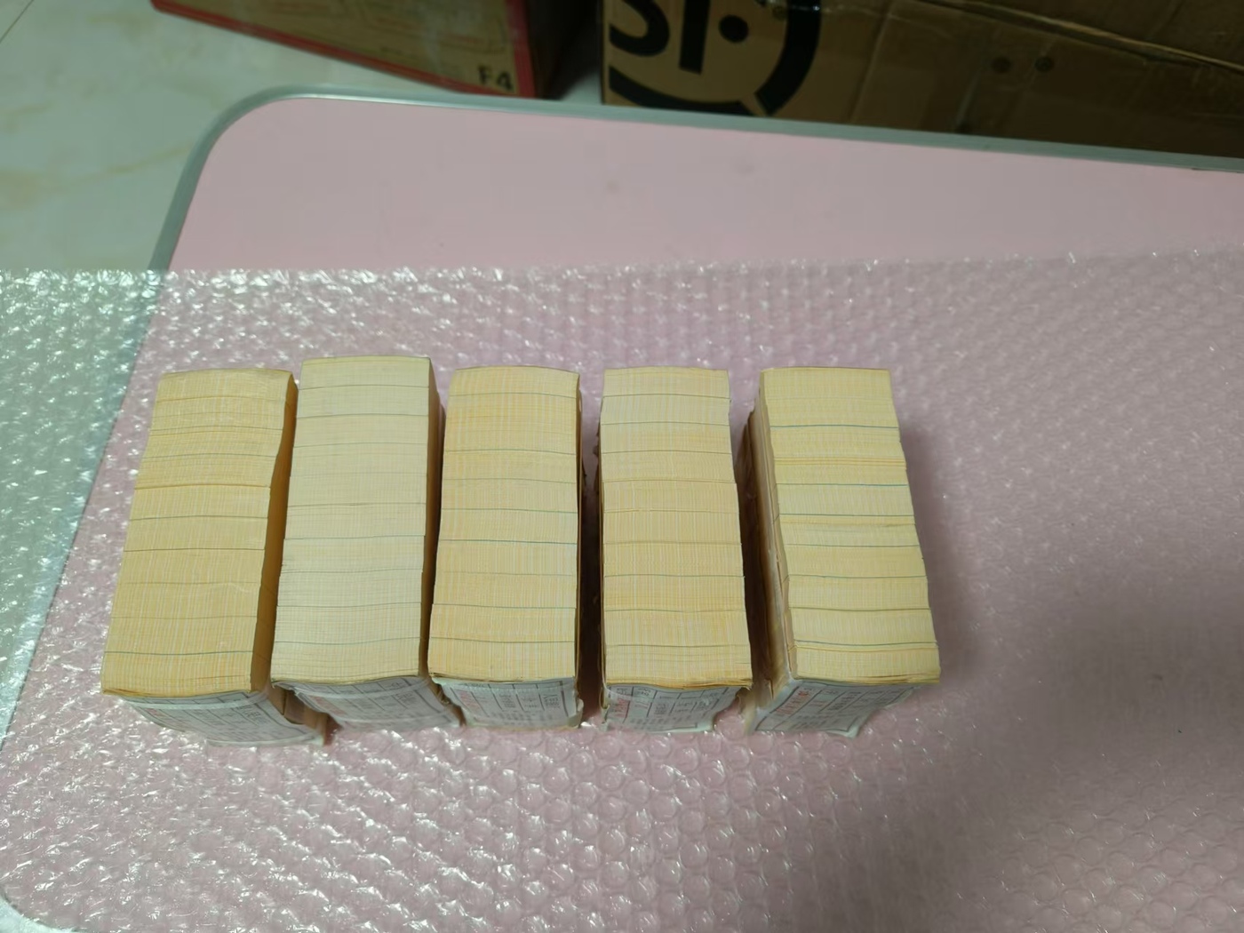 ͼƬ´ڴ򿪲鿴