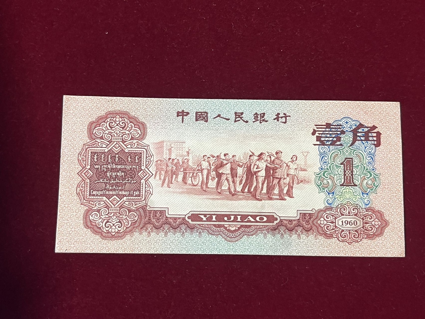 ͼƬ´ڴ򿪲鿴