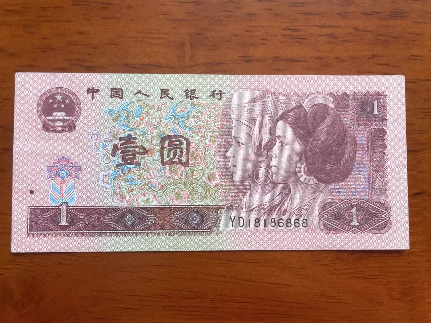 ͼƬ´ڴ򿪲鿴