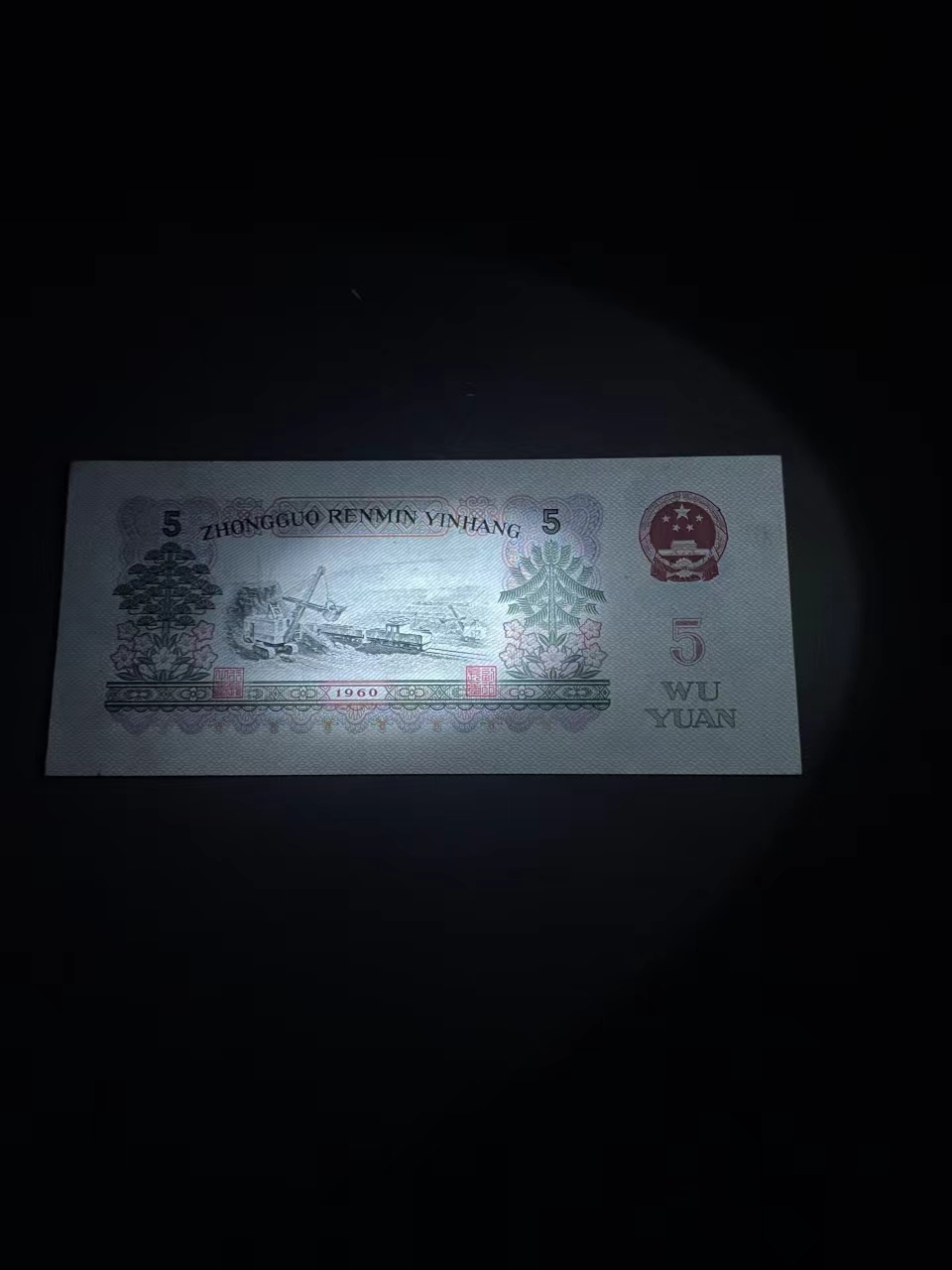 ͼƬ´ڴ򿪲鿴