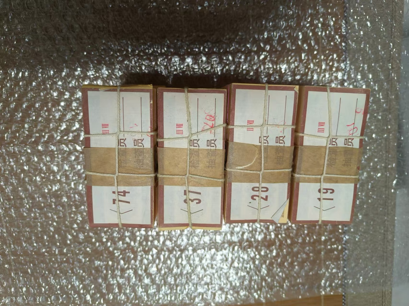 ͼƬ´ڴ򿪲鿴