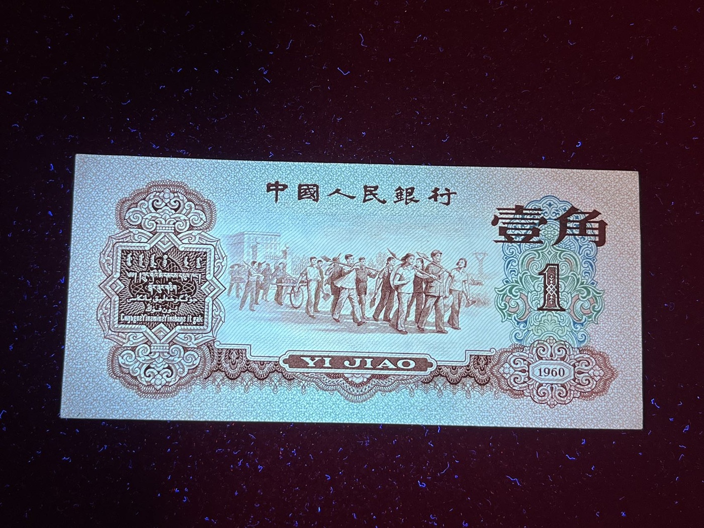 ͼƬ´ڴ򿪲鿴