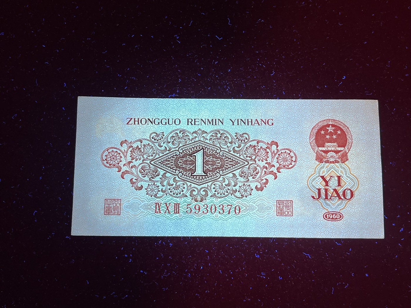 ͼƬ´ڴ򿪲鿴