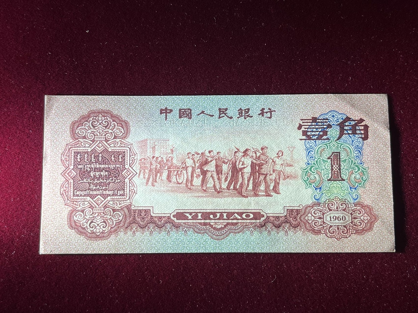ͼƬ´ڴ򿪲鿴