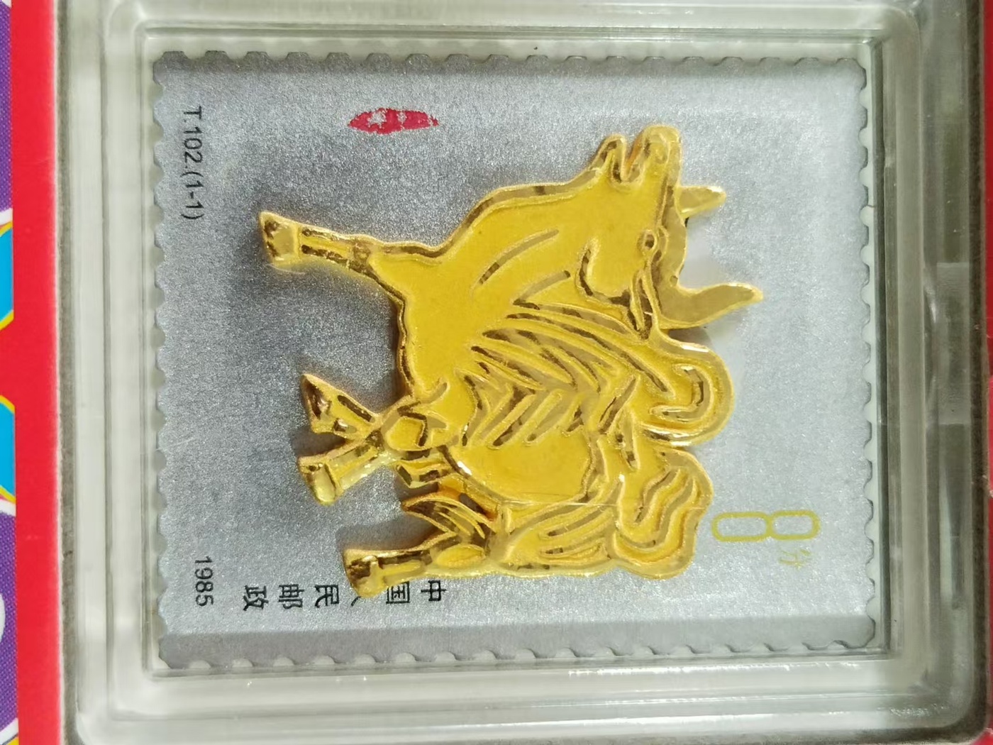 ͼƬ´ڴ򿪲鿴
