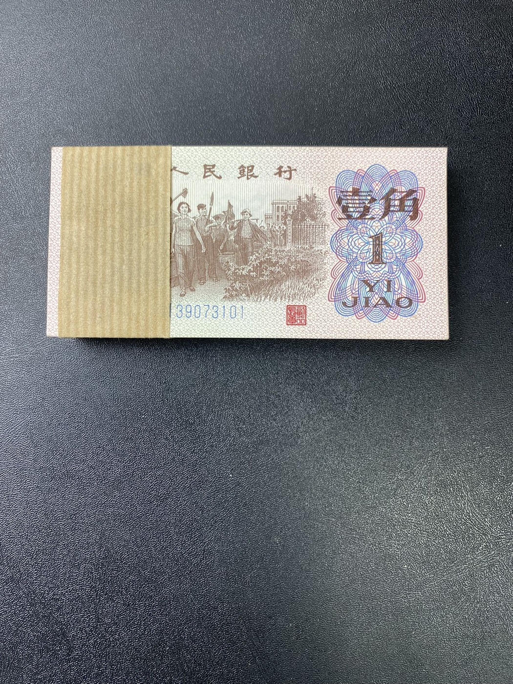 ͼƬ´ڴ򿪲鿴
