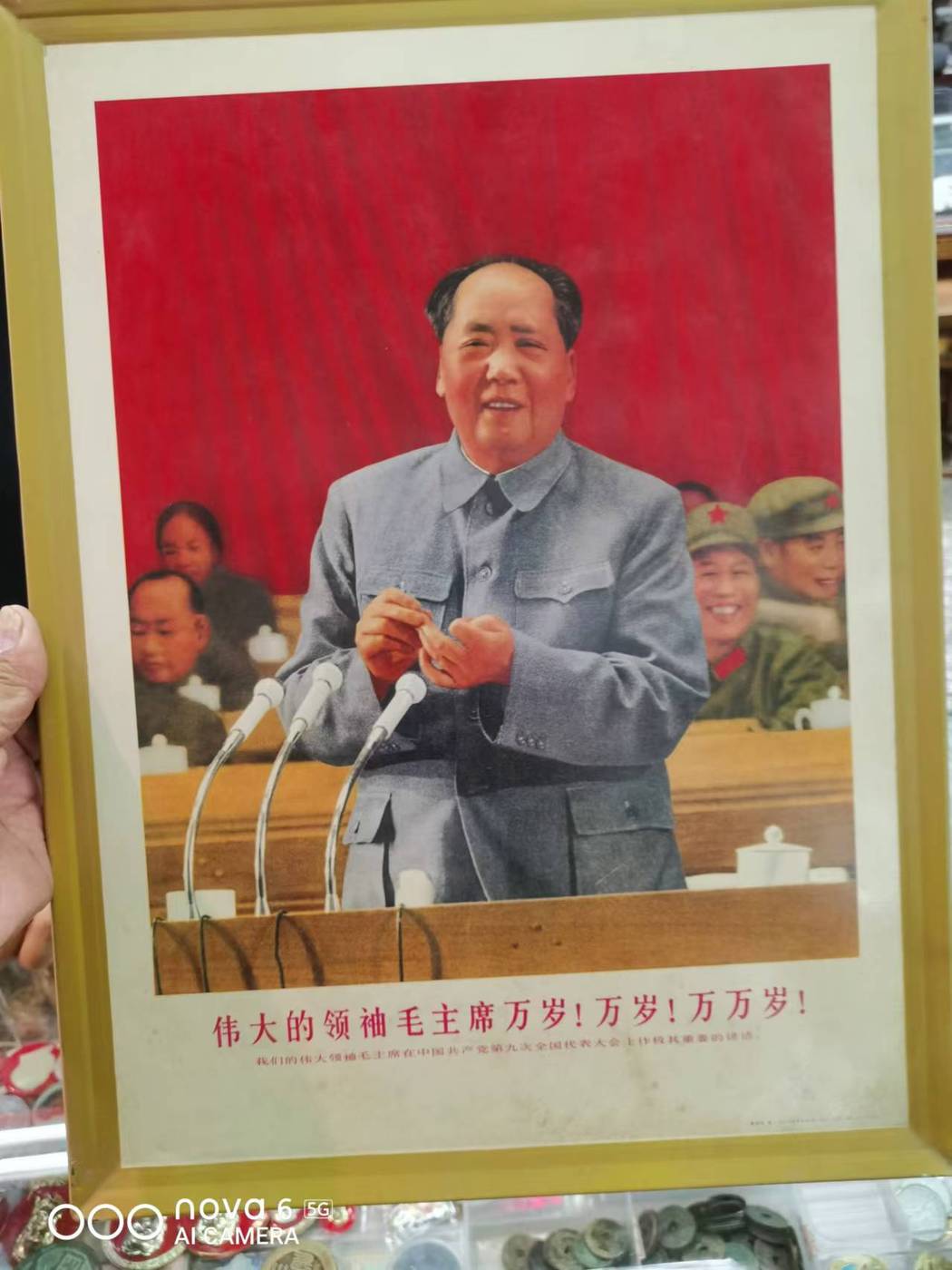 图片点击可在新窗口打开查看