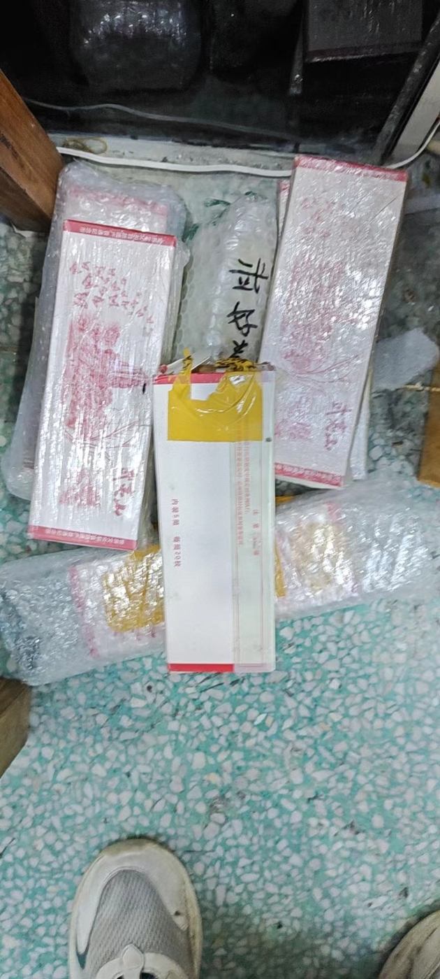 dvubb 图片点击可在新窗口打开查看
