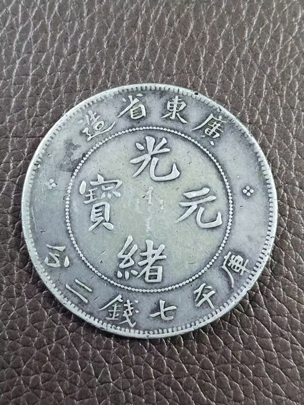 ͼƬ´ڴ򿪲鿴