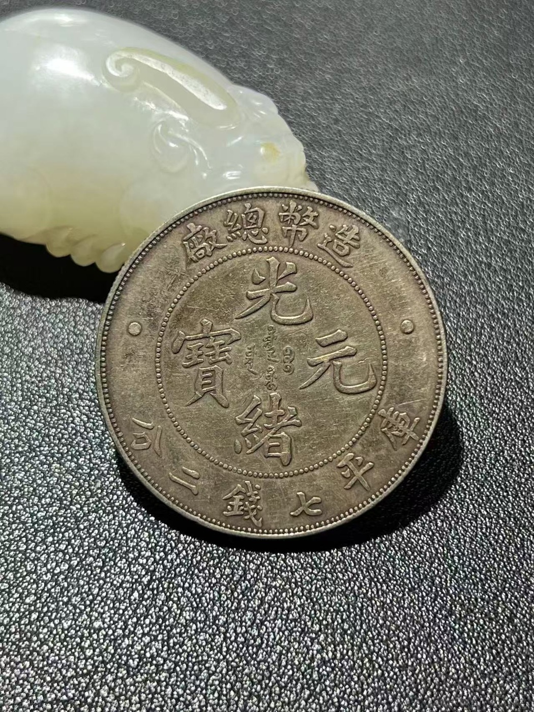 ͼƬ´ڴ򿪲鿴