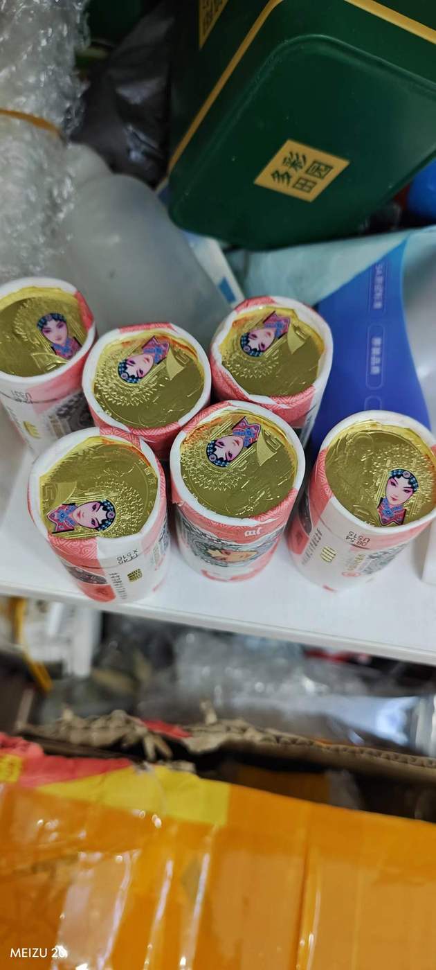 ͼƬ´ڴ򿪲鿴