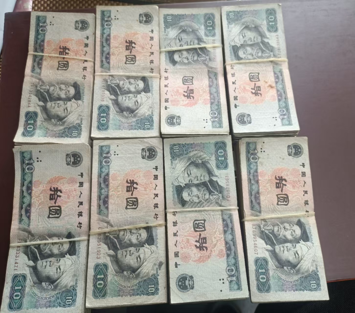 ͼƬ´ڴ򿪲鿴