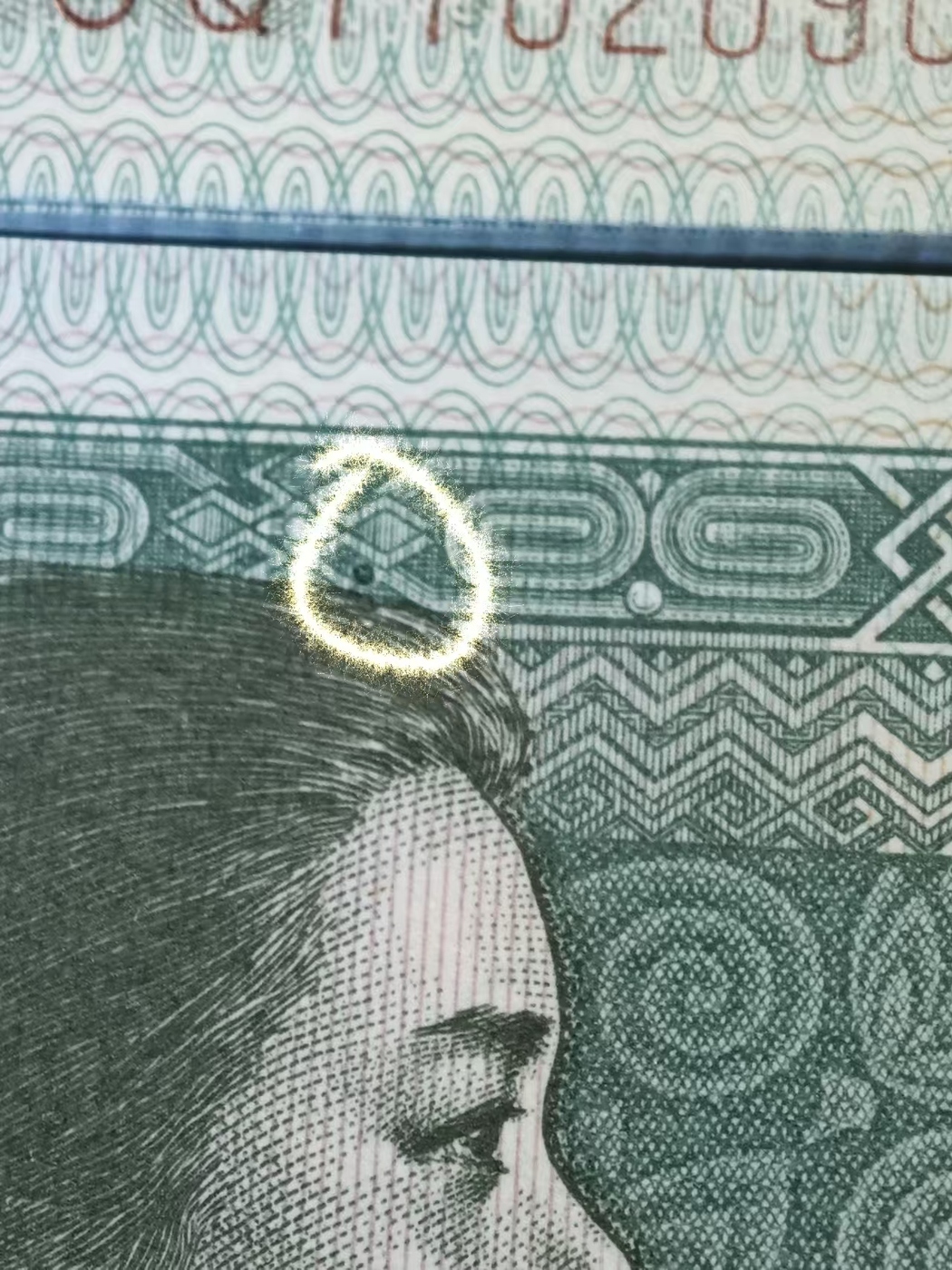 ͼƬ´ڴ򿪲鿴