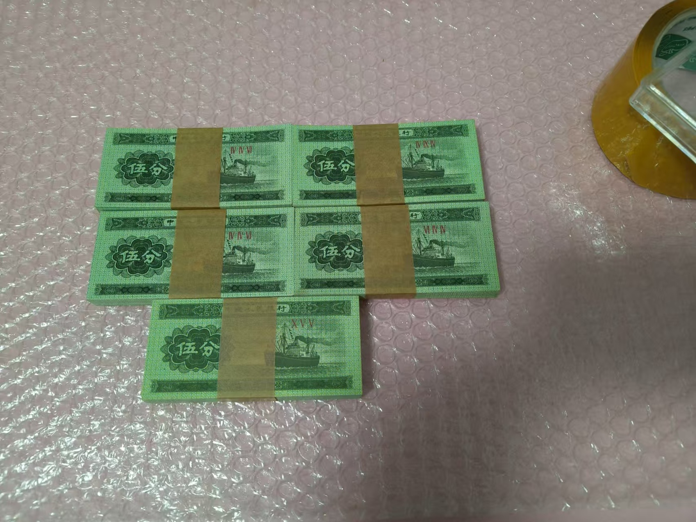 ͼƬ´ڴ򿪲鿴