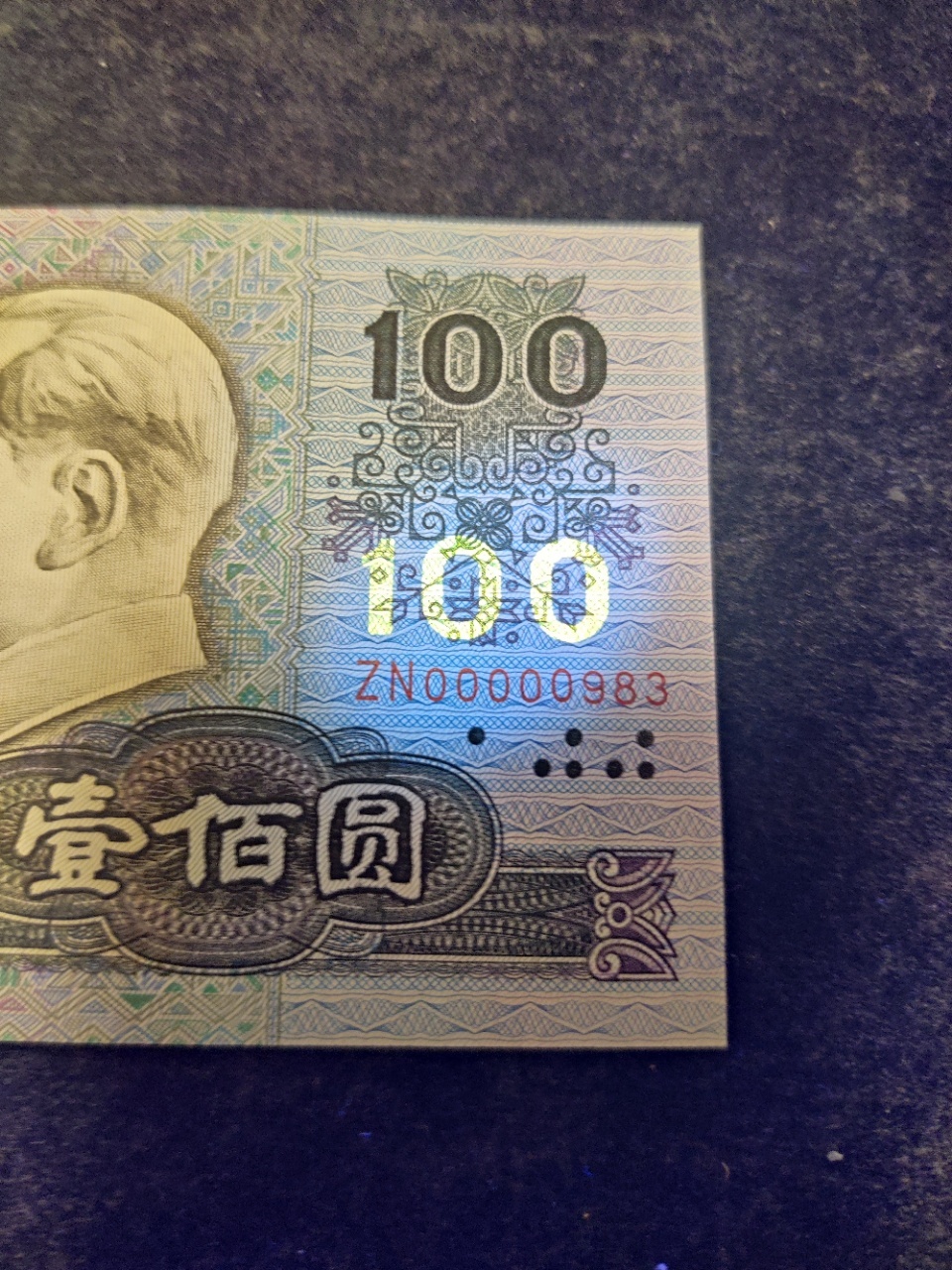 ͼƬ´ڴ򿪲鿴