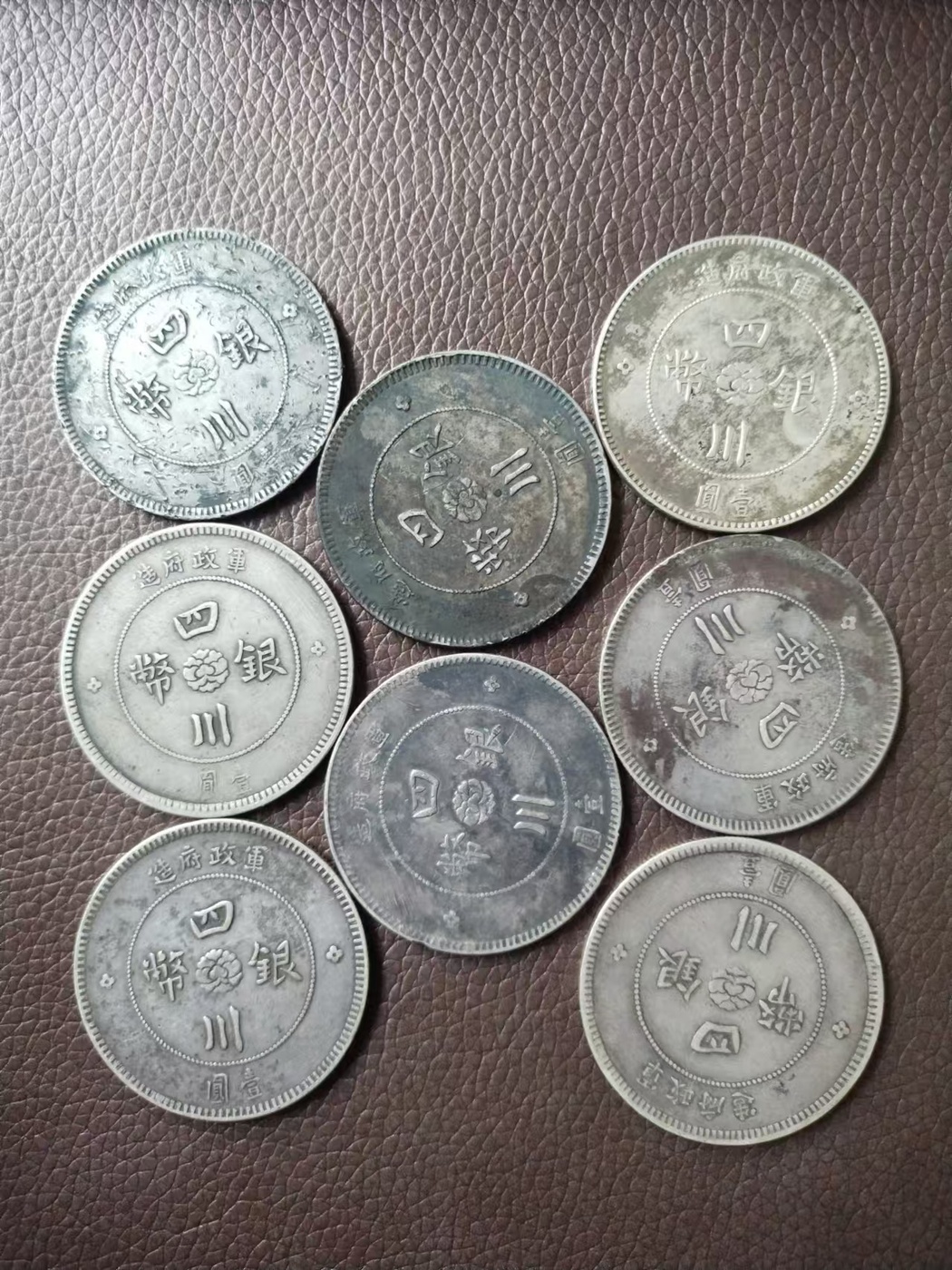 ͼƬ´ڴ򿪲鿴