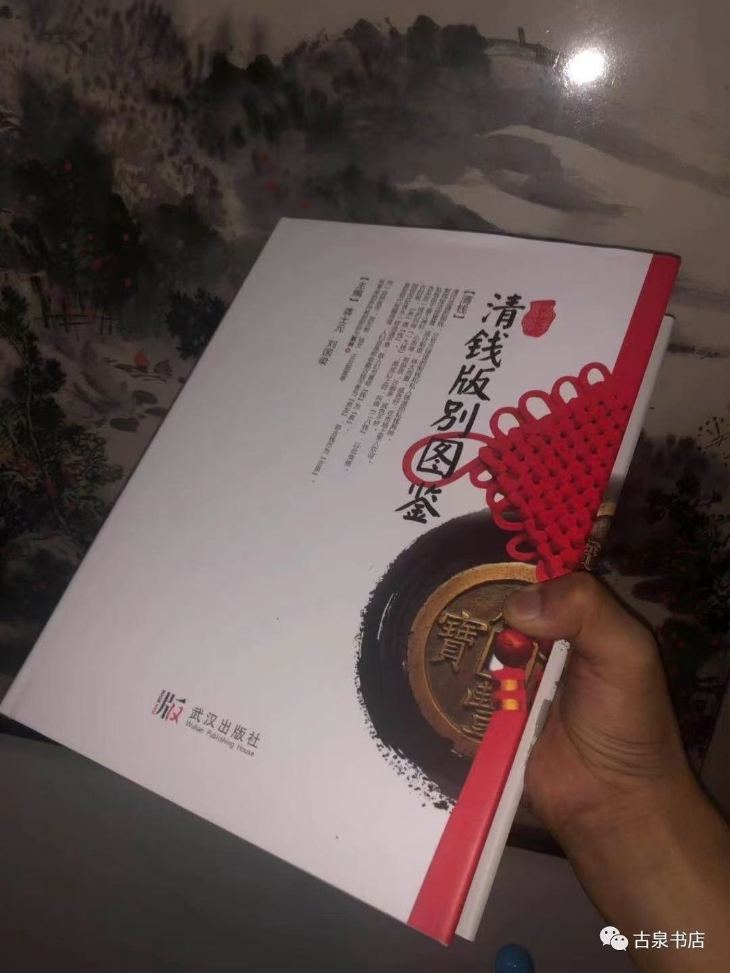 dvubb 图片点击可在新窗口打开查看