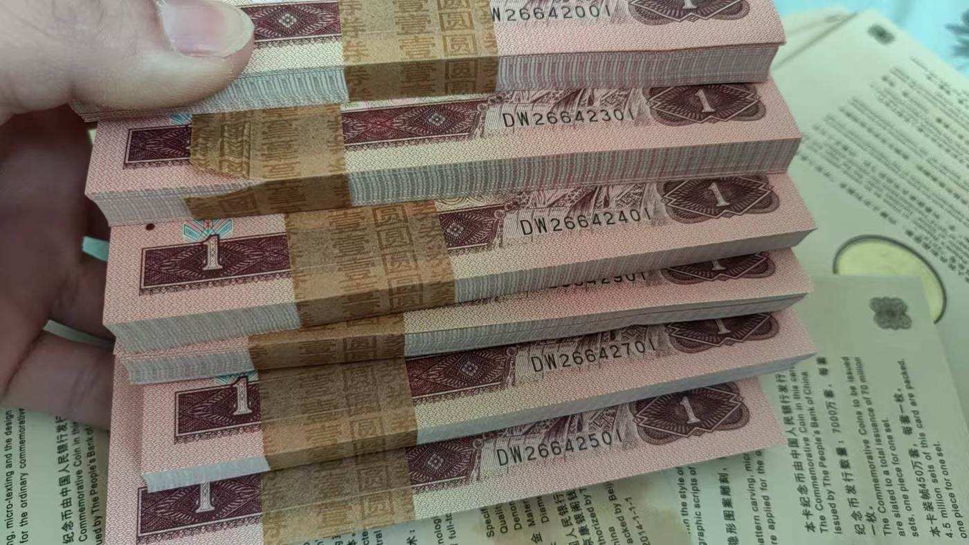 ͼƬ´ڴ򿪲鿴