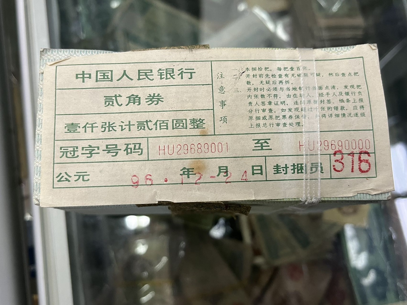 ͼƬ´ڴ򿪲鿴