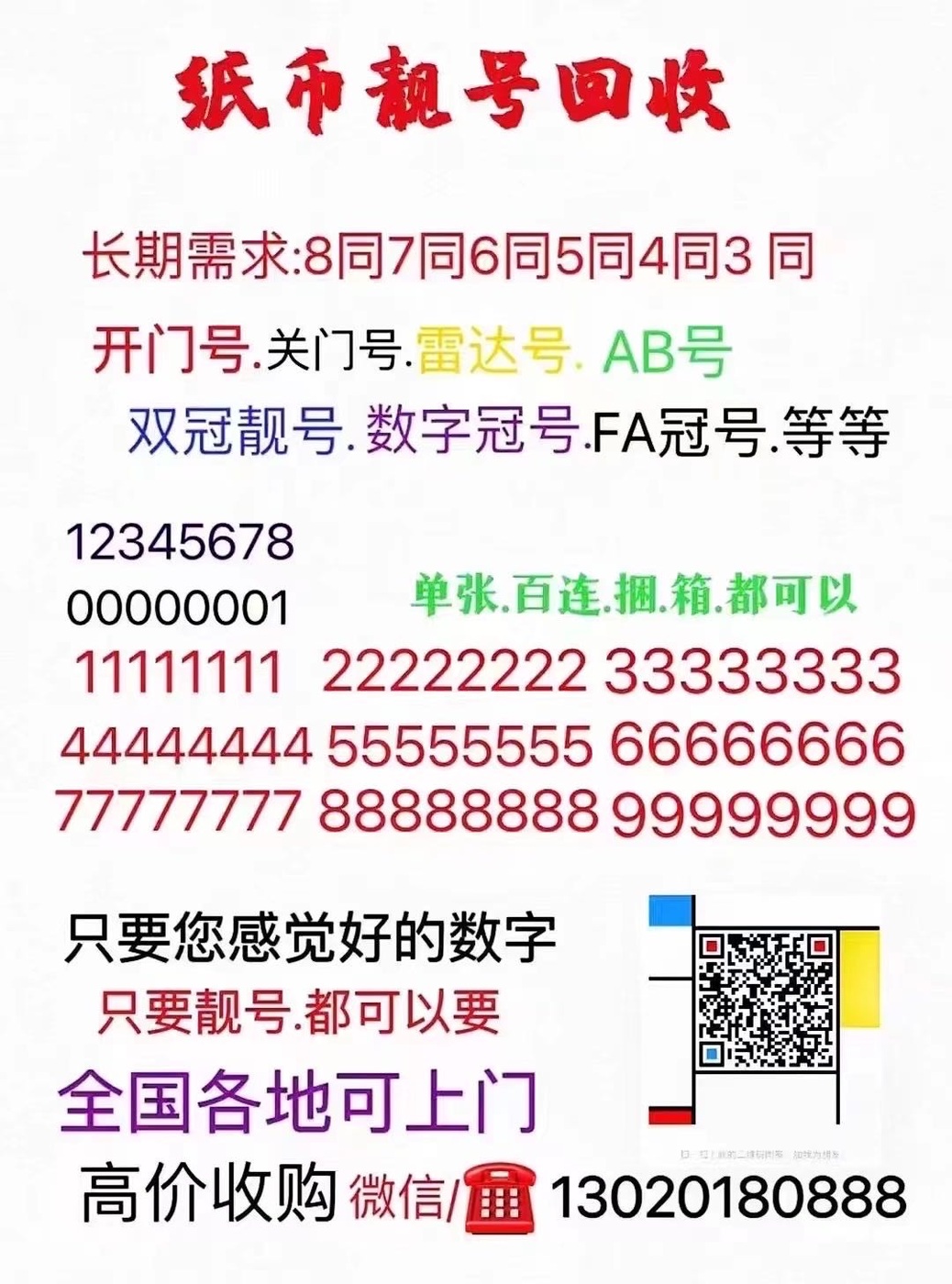 ͼƬ´ڴ򿪲鿴