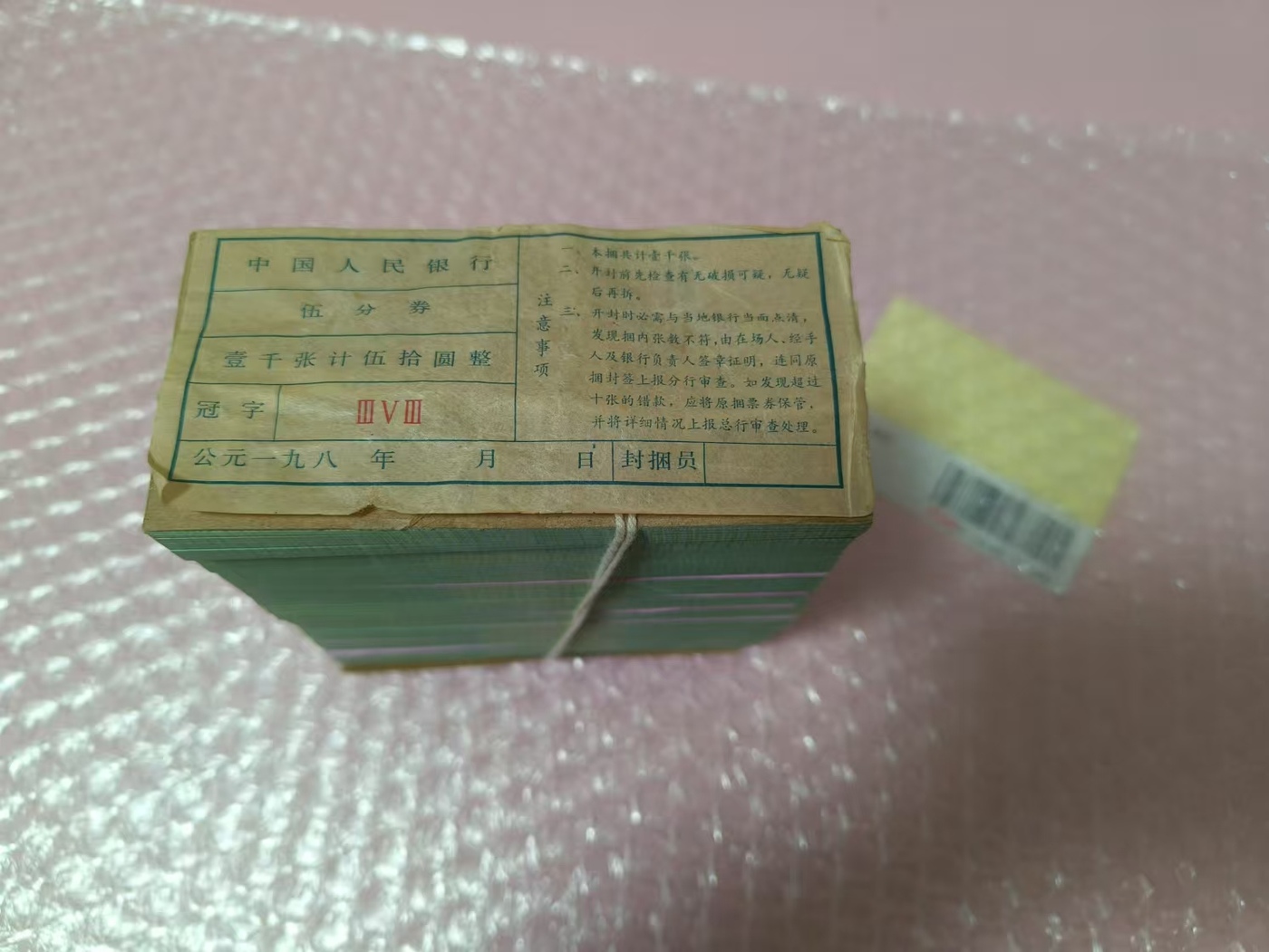 ͼƬ´ڴ򿪲鿴