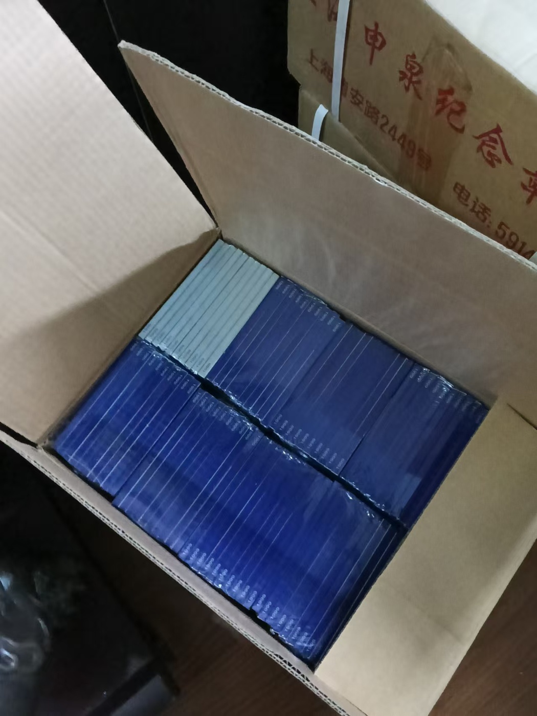 dvubb 图片点击可在新窗口打开查看