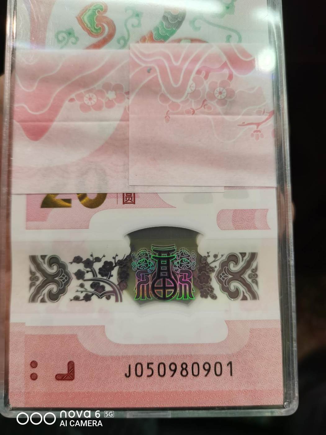 图片点击可在新窗口打开查看