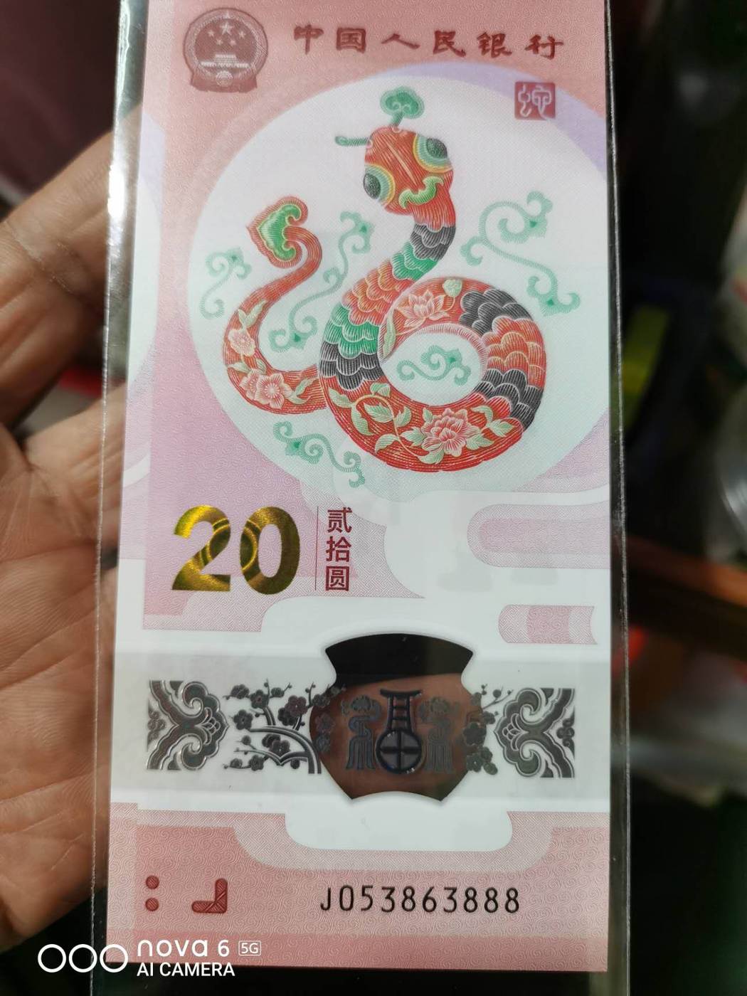 ͼƬ´ڴ򿪲鿴