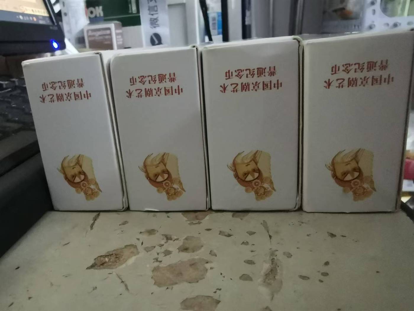 dvubb 图片点击可在新窗口打开查看