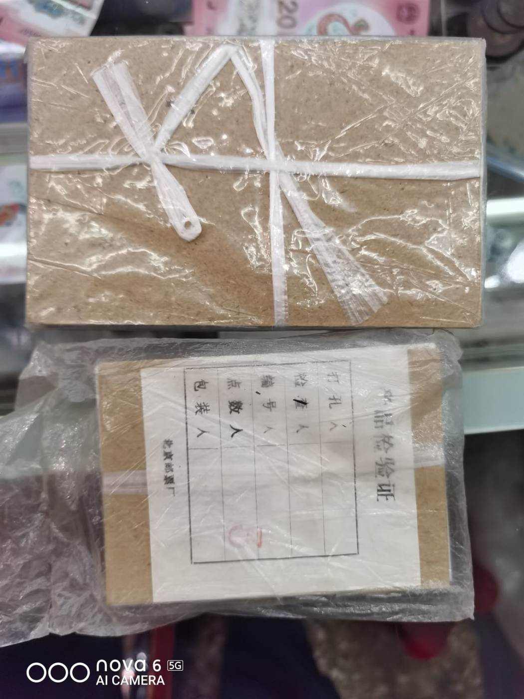 ͼƬ´ڴ򿪲鿴