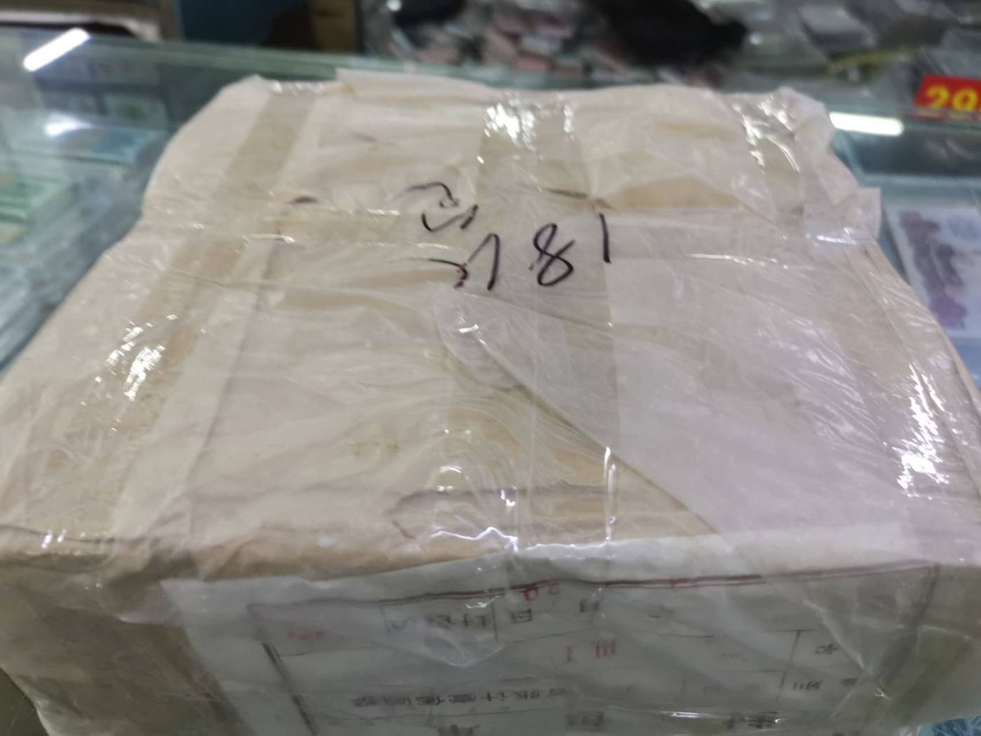 图片点击可在新窗口打开查看