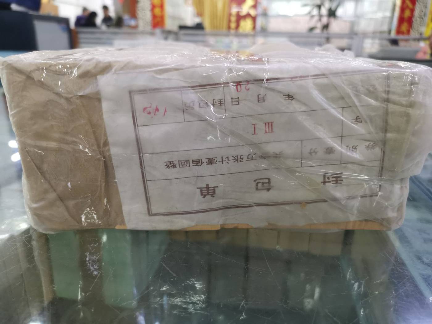 图片点击可在新窗口打开查看