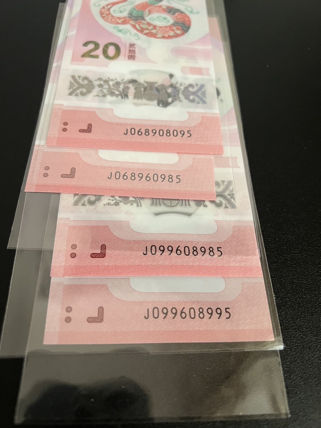 dvubb ͼƬµã»÷¿ÉÔÚд°¿Ú´ò¿ª²é¿´